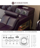 B12 Genuine Leather Bed in a Box ™